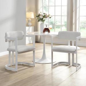 Christopher Knight Home Auber Modern Upholstered Dining Chair Set of 2, Fabric Upholstery Dining Armchair Set with Metal Frame, Comfy Side Chair for Living Room, Beige+White(Beige+white)