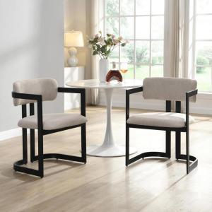 Christopher Knight Home Auber Modern Upholstered Dining Chair Set of 2, Fabric Upholstery Dining Armchair Set with Metal Frame, Comfy Side Chair for Living Room, Beige+White(Beige+black)