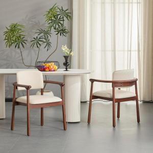 Christopher Knight Home Emeny Modern Faux Leather Upholstered Dining Chairs Set of 2, PU Kitchen Side Chairs with Wooden Frame, Living Room Comfy Reading Chair with Curved Backrest, Beige+Dark Walnut