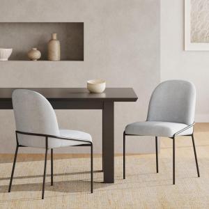 Christopher Knight Home Mongi Dining Chairs Set of 2 with Sturdy Iron Frame, Comfy Linen Upholstered Dining Room Chairs, Armless Accent Chair/Side Chair for Dining Room/Kitchen, Bronze + Light Grey(Bronze + Light Grey)