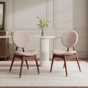 Christopher Knight Home Nomi Solid Wood Dining Chairs Set of 2, Kitchen Armless Chair with Upholstered Curved Backrest/Seat, Comfy Living Room Chairs Set of 2 with Splayed Legs, Beige + Brown(Dark Beige + Walnut)