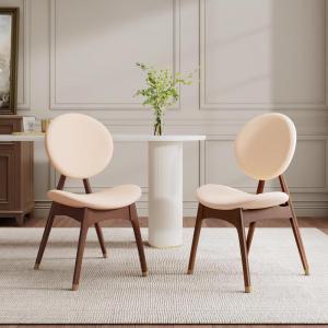 Christopher Knight Home Nomi Solid Wood Dining Chairs Set of 2, Kitchen Armless Chair with Upholstered Curved Backrest/Seat, Comfy Living Room Chairs Set of 2 with Splayed Legs, Beige + Brown(Beige + Brown)
