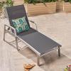 Christopher Knight Home Patio Aluminum Chaise Lounge, Adjustable Mesh Chaise Lounge, 5 Position Back Recliner, Lounge Chair with Armrest, Ourdoor Deep Seating Lounge for Poolside Backyard, Black(Grey)