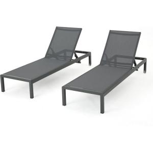 Christopher Knight Home Cape Coral Outdoor Aluminum Chaise Lounges with Mesh Seat, 2-Pcs Set, Grey / Dark Grey(Dark Grey)
