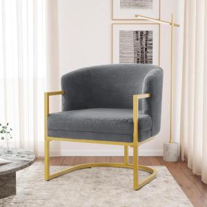 Christopher Knight Home Hailey Modern Accent Chair, Faux Rabbit Fur Upholstered Lounge Chair Indoor, Curved Backrest Armchair, Soft Cushion Seating for Living Room Reading Home, Grey + Gold(Grey + Gold)