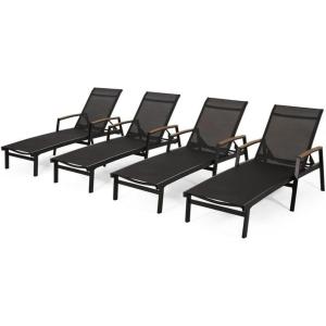 Christopher Knight Home Joy Outdoor Mesh and Aluminum Chaise Lounge (Set of 4), Gray(Black)