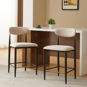 Christopher Knight Home Kanavi 25.5”H Set of 2 Counter Stools with Upholstered Seats, Modern Counter Height Bar Stools with Curved Open Backrest, Iron Armless Barchairs and Gold Trim, Beige + Brown(Beige + Black)