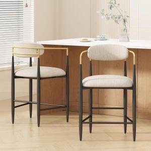 Christopher Knight Home Niame Set of 2 Counter Stools with Upholstered Seats, 25”H Counter Height Barstools, Barchairs Kitchen Stools, Fabric Bar Seating with Iron Frame, Gold Accents, Beige