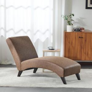 Christopher Knight Home Orianna Modern Chaise Lounge Chair Indoor with Birch Wood Legs, PU Leather Chaise Lounge Sofa with Curved Design, Upholstered Sofa Couch for Living Room, Dark Brown