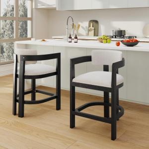Christopher Knight Home Set of 2 Ryland Modern 26″ Counter Height Bar Stools, Fabric Upholstered Counter Stools,Wooden Kitchen Island Armchair with Footrest, Round Backrest, Soft Seating, Espresso(Milky White+black)