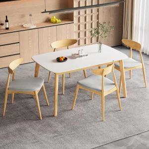 Christopher Knight Home Sivir 5-Piece Rubberwood Dining Room Table Set for 4, Dining Table Set for 4 with Ergonomic Upholstered Chairs, Kitchen Table Chairs Set of 4, Natural + Beige + White Oak(Natural + Beige + White Oak)