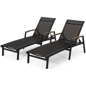 Christopher Knight Home Teresa Outdoor Aluminum Chaise Lounge with Mesh Seating (Set of 2), White(Black)
