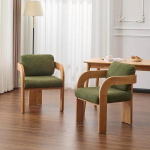 Christopher Knight Home Yorick Modern Dining Chair Set of 2 with Cushion, Solid Wood Dining Room Armchair Set, Curved Backrest Kitchen Side Chair, Living Room Comfy Extra Seat, Black+Beige(Natural+green)