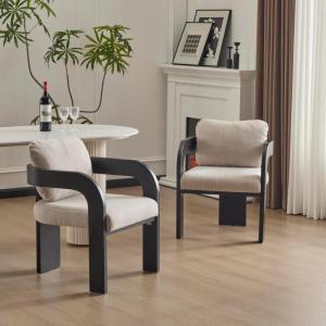 Christopher Knight Home Yorick Modern Dining Chair Set of 2 with Cushion, Solid Wood Dining Room Armchair Set, Curved Backrest Kitchen Side Chair, Living Room Comfy Extra Seat, Black+Beige(Black+beige)