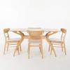 Christopher Knight Home Idalia Curved Leg Rectangular Dining Set, 5-Pcs Set, Natural Walnut / Light Beige(Light Beige)