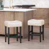 Christopher Knight Home Lisette Backless Leather Counter Stools, 2-Pcs Set, Ivory