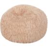 Christopher Knight Home Bean Bag, Silver Gray , Small(Pink Beige)