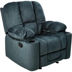 Christopher Knight Home Gannon Fabric Gliding Recliner, Chocolate 42.52D x 38.58W x 40.94H in(Steel)