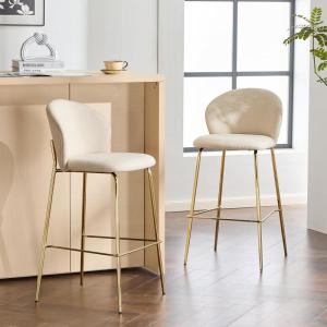 Christopher Knight Home Kira Indoor Upholstered Barstool with Metal Frame Set of 2, Bar Chairs Kitchen Stools, Comfy Fabric Bar Seating for Island Home Office, 29.5”Seat Height, Beige+Gold(Beige+gold)