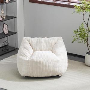 Christopher Knight Home Masew Bean Bag Chair, Faux Fur Bean Bag Chairs for Adults and Kids, Comfy Reading Chair, Lounge Sofa with Armrest, Memory Foam Bean Bag Chair for Living Room, Bedroom, Gray(Beige/Corduroy Faux Fur)