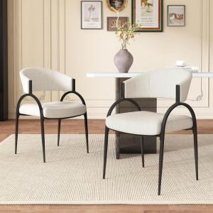Christopher Knight Home Soft Padded Dining Chairs Set of 2, Upholstery Dining Chairs, Curved Backrest Accent Chairs, Metal Legs Comfortable Seating for Home Dining Room or Kitchen, Beige(Beige)