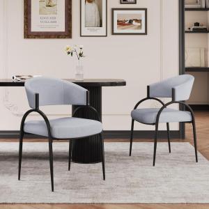 Christopher Knight Home Soft Padded Dining Chairs Set of 2, Upholstery Dining Chairs, Curved Backrest Accent Chairs, Metal Legs Comfortable Seating for Home Dining Room or Kitchen, Beige(Black+gray)