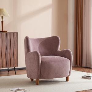 Christopher Knight Home Wingback Accent Chair, Fabric Club Chair, Upholstered Armchair, Curved Backrest Single Sofa, Soft Cushion Seating, Lounge Seat for Living Room Reading Home Rest, Off White(Dusty Orchid)