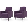 Christopher Knight Home Mervynn Mid-Century Modern Fabric Recliners, 2-Pcs Set, Grey(Muted Purple / Dark Espresso)