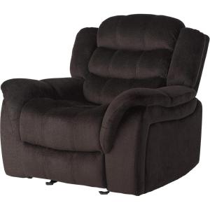 Christopher Knight Home Hawthorne Glider Recliner, Chocholate
