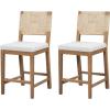 Christopher Knight Home Samira Set of 2 Counter Stools with Upholstered Seats, Solid Wood Frame Counter Height Bar Stools, Bar Chairs with Woven Back, Comfy Fabric Barstool, Natural + Grey(Brown + Grey)