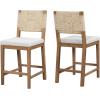Christopher Knight Home Samira Set of 2 Counter Stools with Upholstered Seats, Solid Wood Frame Counter Height Bar Stools, Bar Chairs with Woven Back, Comfy Fabric Barstool, Natural + Grey(Brown + Grey)