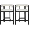 Christopher Knight Home Set of 2 Rylan Modern Fabric Upholstered Dining Room Counter Height Barstools,Kitchen Island Rubberwood Counter Stool,Armchair with Footrest+Curved Backrest,Beige+Natural(Beige+black)