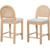 Christopher Knight Home Sona Modern Counter Stool Set of 2, Kitchen Counter Height Bar Stool, Cocktail Stool with Rattan Woven Backrest, Fabric Upholstered Barstools for Home Bar Table, Black + Gray(Natural + Gray)