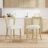 Christopher Knight Home Hayas Counter Height Bar Stools Set of 2, Armless Upholstered Kitchen Bar Chairs, Hollow Backrest Modern Counter stools for Kitchen Island Dining Room Bar, Light Ash+Beige(Light Ash+beige)