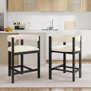 Christopher Knight Home Set of 2 Rylan Modern Fabric Upholstered Dining Room Counter Height Barstools,Kitchen Island Rubberwood Counter Stool,Armchair with Footrest+Curved Backrest,Beige+Natural(Beige+black)