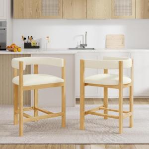 Christopher Knight Home Set of 2 Rylan Modern Fabric Upholstered Dining Room Counter Height Barstools,Kitchen Island Rubberwood Counter Stool,Armchair with Footrest+Curved Backrest,Beige+Natural(Beige+natural)