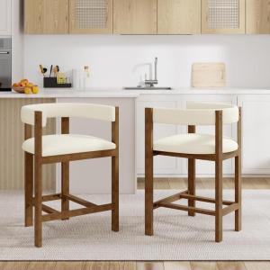 Christopher Knight Home Set of 2 Rylan Modern Fabric Upholstered Dining Room Counter Height Barstools,Kitchen Island Rubberwood Counter Stool,Armchair with Footrest+Curved Backrest,Beige+Natural(Beige+walnut)