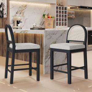Christopher Knight Home Sona Modern Counter Stool Set of 2, Kitchen Counter Height Bar Stool, Cocktail Stool with Rattan Woven Backrest, Fabric Upholstered Barstools for Home Bar Table, Black + Gray(Black + Gray)
