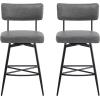 Christopher Knight Home Set of 2 Retro 360-Degree Swivel Counter Stools with Iron Frame and Faux Leather Cushion, Bowknot-Shaped Footrest, Barstool for Kitchen, Bedroom, Dining Room, Grey and Black