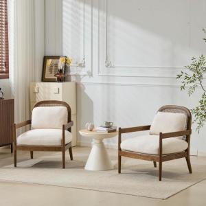 Christopher Knight Home Nadine Modern Club Chair Set of 2 with Cushion, Wooden Living Room Accent Chair with Rattan Open Back, Bedroom Comfy Reading Chair, Beige+Light Brown(Beige+light Brown)