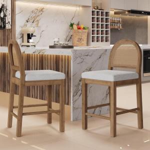 Christopher Knight Home Sona Modern Counter Stool Set of 2, Kitchen Counter Height Bar Stool, Cocktail Stool with Rattan Woven Backrest, Fabric Upholstered Barstools for Home Bar Table, Brown + Gray(Brown + Gray)