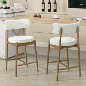 Christopher Knight Home Ebany 25.50″ H Barstools Set of 2, Upholstered Counter Stool, Comfy Backrest Kitchen Stool, Rubberwood Frame Stool Chair, Bistro Chair for Kitchen Dining Room, Beige+Brown(Beige+nature)