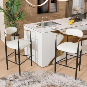 Christopher Knight Home Set of 2 Melin Counter Height Faux Leather Bar Stools, Kitchen Island Side Chair with Iron Frame+Curved Backrest, Soft Seating Armchair with Footrest, Light Beige+Black(Light Beige+black)