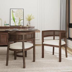 Christopher Knight Home Gilda Modern Dining Chairs Set of 2, Boucle Upholstered Kitchen Side Chair with Rattan Backrest, Wooden Living Room Extra Seat, Comfy Reading Chair for Bedroom, Beige+Walnut(Beige+walnut)