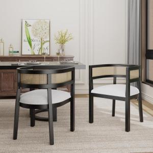 Christopher Knight Home Gilda Modern Dining Chairs Set of 2, Boucle Upholstered Kitchen Side Chair with Rattan Backrest, Wooden Living Room Extra Seat, Comfy Reading Chair for Bedroom, Beige+Walnut(Beige+black)