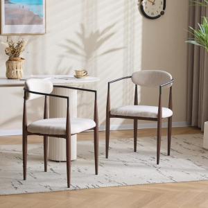 Christopher Knight Home Set of 2 Denna Modern Fabric Upholstered Dining Chairs, Metal Frame Kitchen Side Chair, Living Room Accent Chair, Armchair Extra Seat, Beige+Brown(Beige+walnut+black)