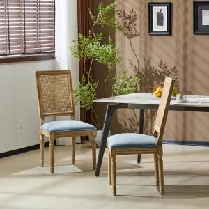 Christopher Knight Home Set of 2 Powell French Country Indoor Dining Chairs, Wooden Dining Room Chair with Cane Backrest, High Back Kitchen Seat, Fabric Upholstered Armless Chair, Slate Blue(Slate Blue)