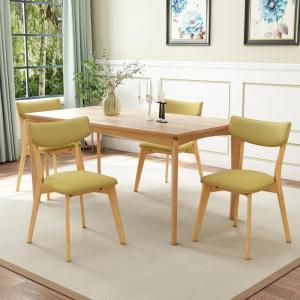 Christopher Knight Home Wrene Mid-Century Dining Chairs Set of 4, Upholstered Dining Room Chairs, Comfy Seating Kitchen Side Chair Set, Armless Accent Chair Set for Home Office, Dark Gray+Walnut(Green Tea+oak)