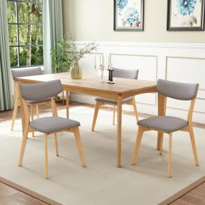 Christopher Knight Home Wrene Mid-Century Dining Chairs Set of 4, Upholstered Dining Room Chairs, Comfy Seating Kitchen Side Chair Set, Armless Accent Chair Set for Home Office, Dark Gray+Walnut(Dark Gray+oak)