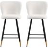 Christopher Knight Home Boaz 25.79″H Barstools Set of 2, Counter Stools, Boucle Upholstered Counter Height Bar Chairs, Comfy Bistro Stool, Kitchen Chairs, Barstool for Home Bar, Kitchen Counter, White